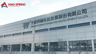 Souwest Magnetech: продвижение решений магнитной сепарации для мировой промышленности